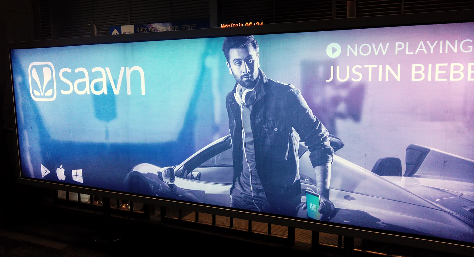 Saavn lightbox at Sikanderpur Rapid Metro station